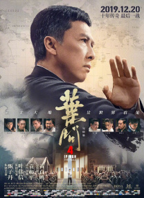 精品成人一区二区